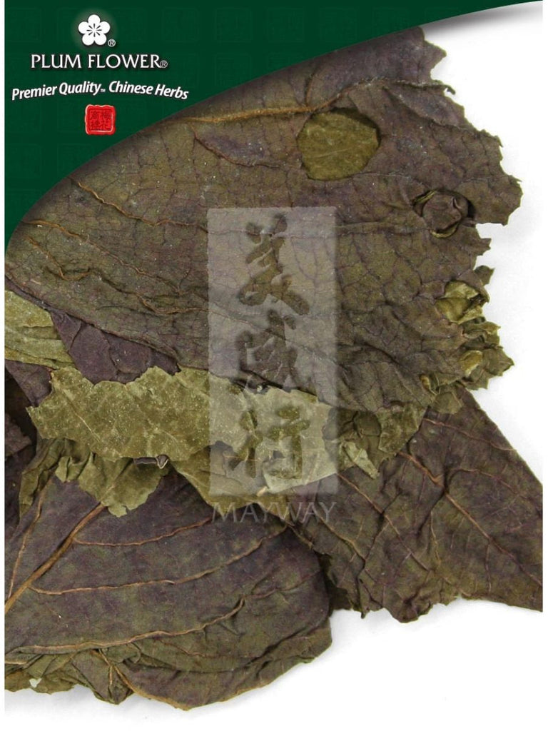 Perilla frutescens leaf, Whole Herb, 250 grams, Zi Su Ye