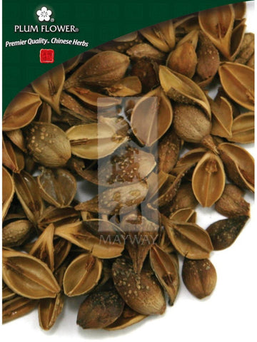 Forsythia suspensa fruit, Whole Herb, 500 grams, Lian Qiao