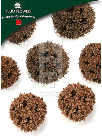 Liquidambar formosana fruit, Whole Herb, 500 grams, Lu Lu Tong