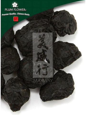 Prunus mume fruit, Whole Herb, 500 grams, Wu Mei