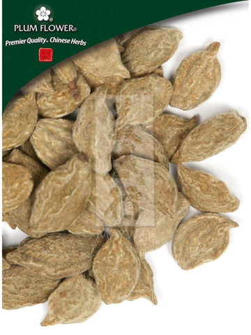 Prunus persica fruit, immature, Whole Herb, 500 grams, Bi Tao Gan