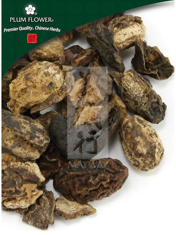 Terminalia chebula fruit, Whole Herb, 500 grams, He Zi