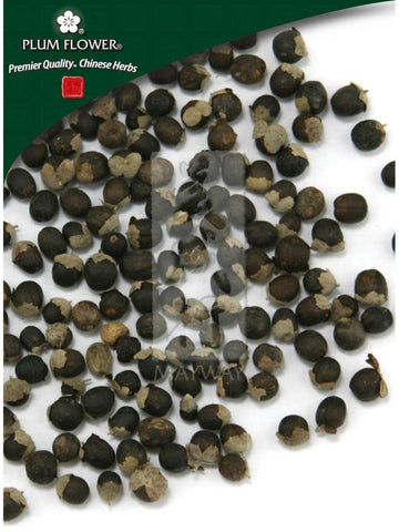 Vitex trifolia fruit, Whole Herb, 500 grams, Man Jing Zi
