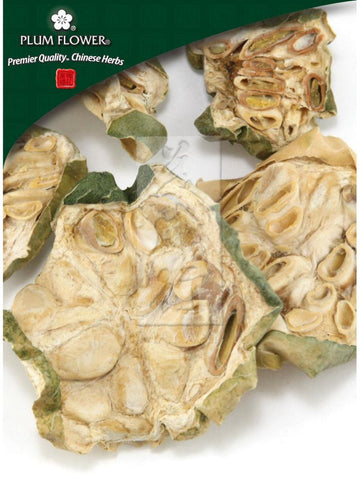 Trichosanthes kirilowii fruit, Whole Herb, 500 grams, Gua Lou Shi