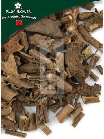 Guang, Agastache / patchouli / pogostemon herb, Whole Herb, 500 grams, Huo Xiang