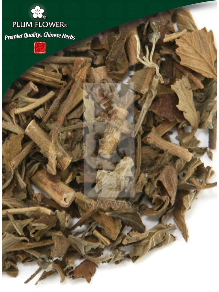 Agrimonia pilosa herb, Whole Herb, 500 grams, Xian He Cao