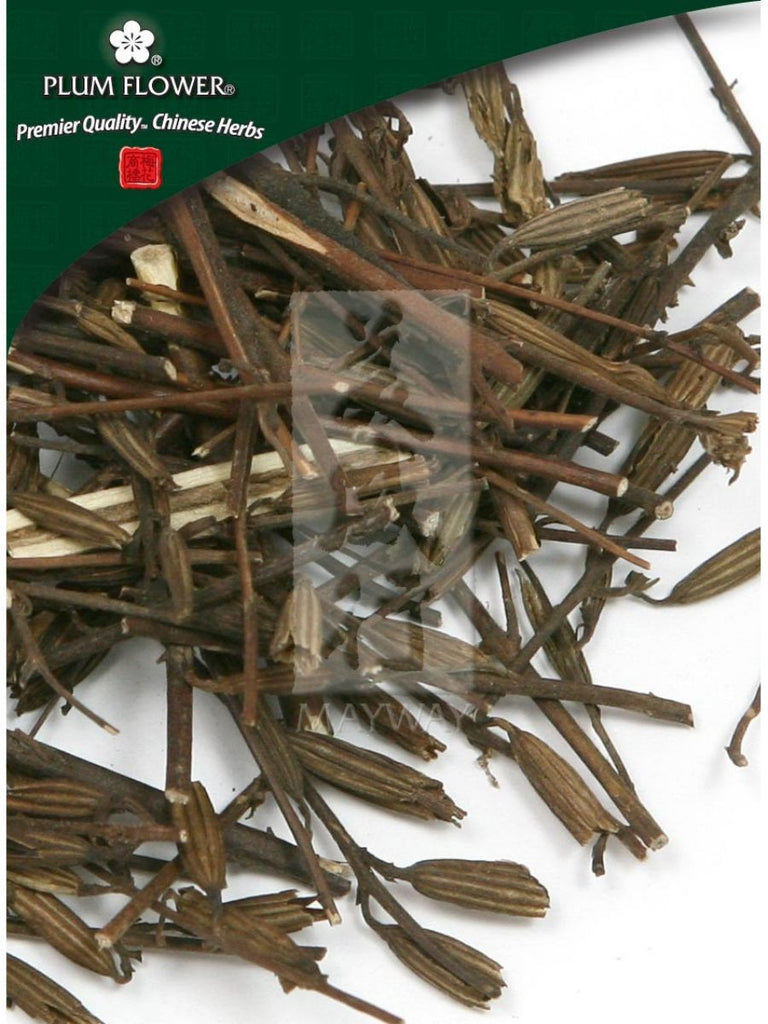 Artemisia anomala herb, Whole Herb, 500 grams, Liu Ji Nu