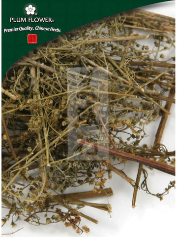 Artemisia annua herb, Whole Herb, 500 grams, Qing Hao