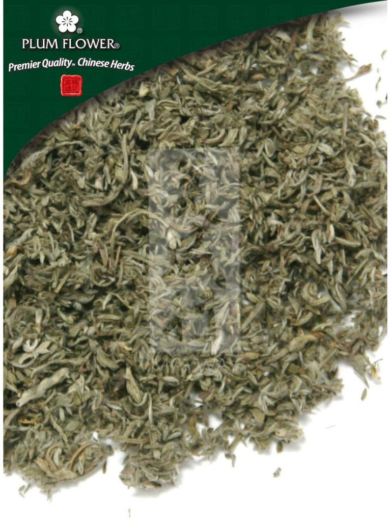 Artemisia capillaris herb, Whole Herb, 500 grams, Yin Chen Hao