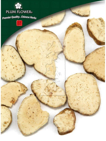 Trichosanthes kirilowii root, Whole Herb, 500 grams, Tian Hua Fen