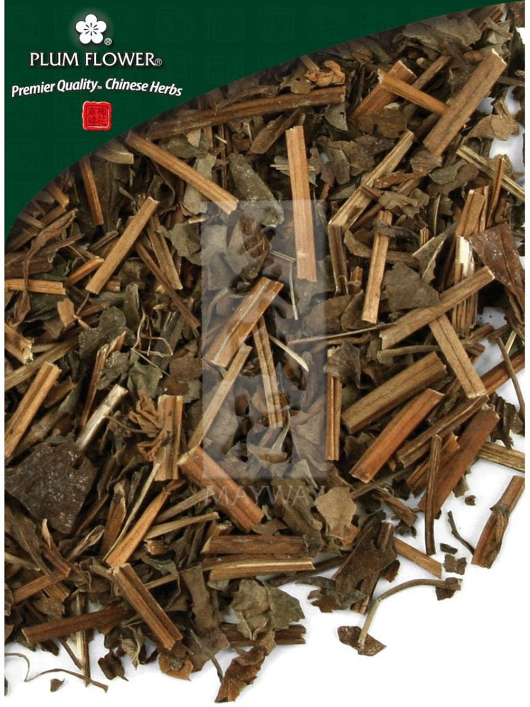 Houttuynia cordata herb, Whole Herb, 500 grams, Yu Xing Cao