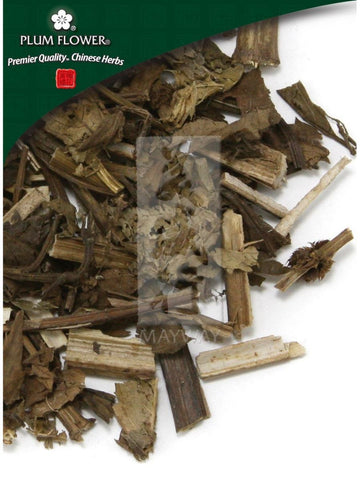 Lycopus lucidus herb, Whole Herb, 500 grams, Ze Lan