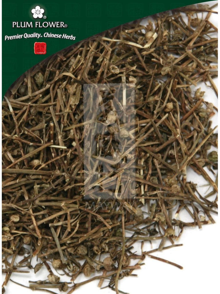 Oldenlandia diffusa herb, Whole Herb, 500 grams, Bai Hua She She Cao