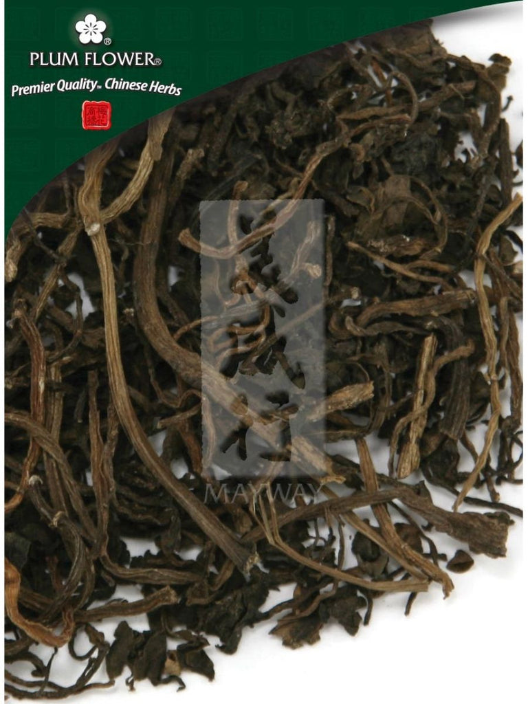 Portulaca oleracea herb, Whole Herb, 500 grams, Ma Chi Xian