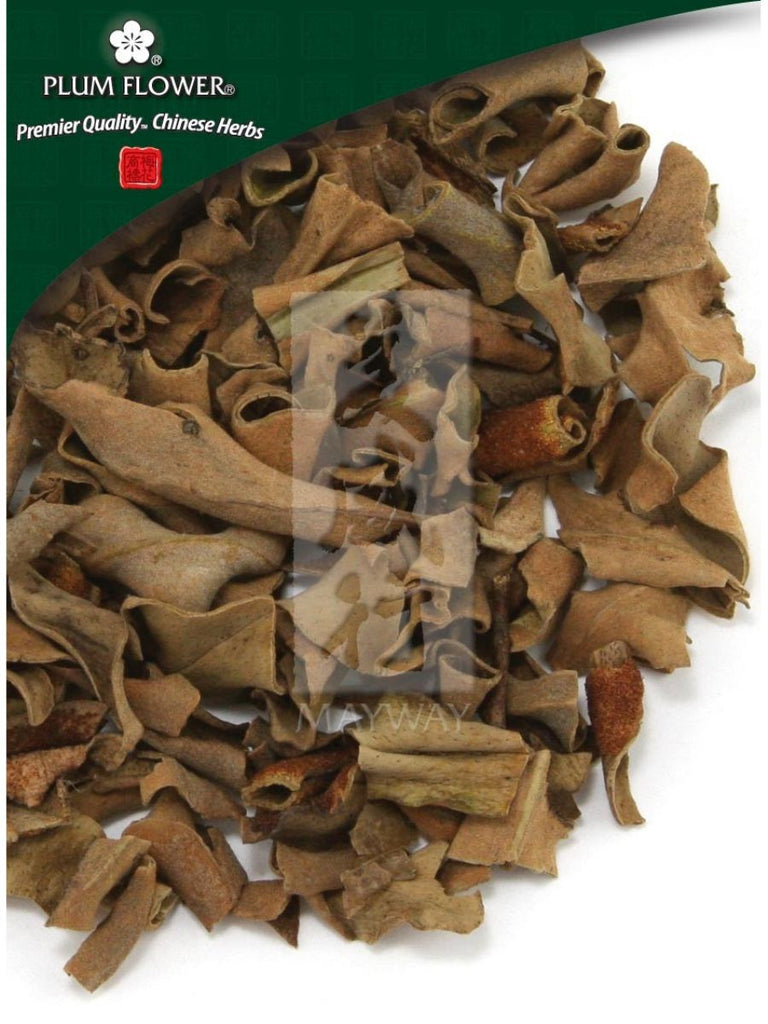 Pyrrosia lingua leaf, Whole Herb, 500 grams, Shi Wei
