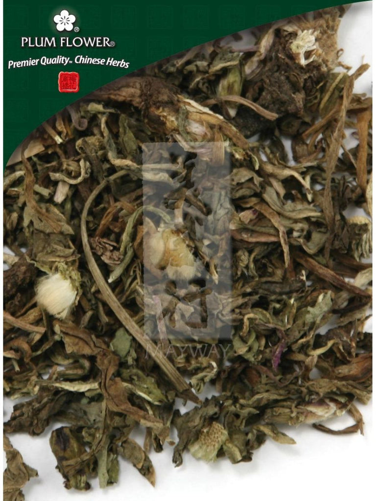 Taraxacum mongolicum herb, Whole Herb, 500 grams, Pu Gong Ying