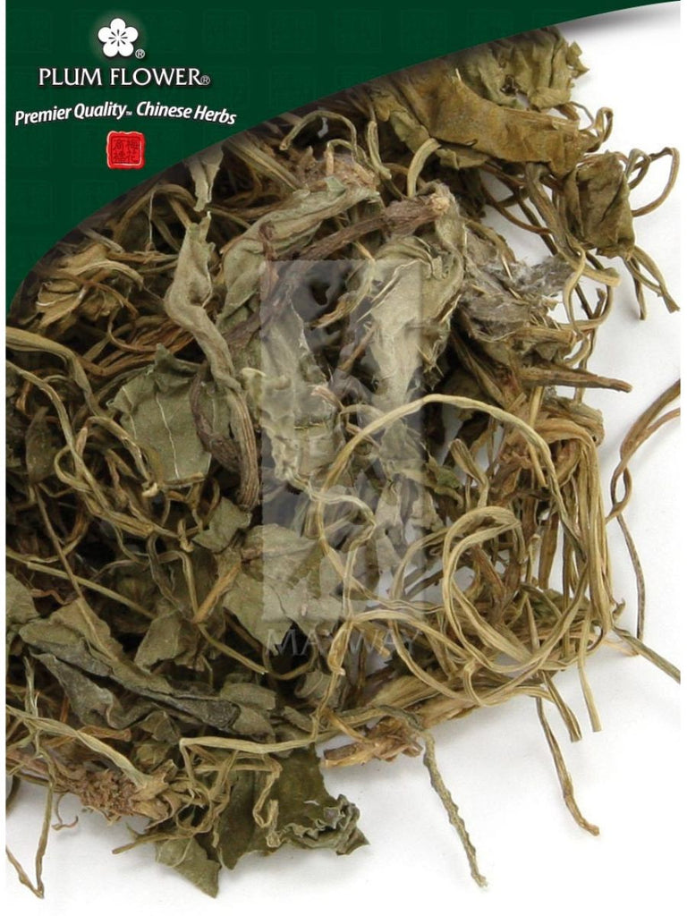 Single Herbs, Zi Hua Di Ding, Viola yedoensis herb, Whole Herb, 500 grams,
