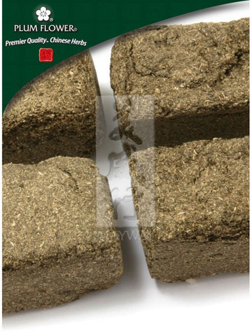 Massa fermenta, Whole Herb, 500 grams, Shen Qu