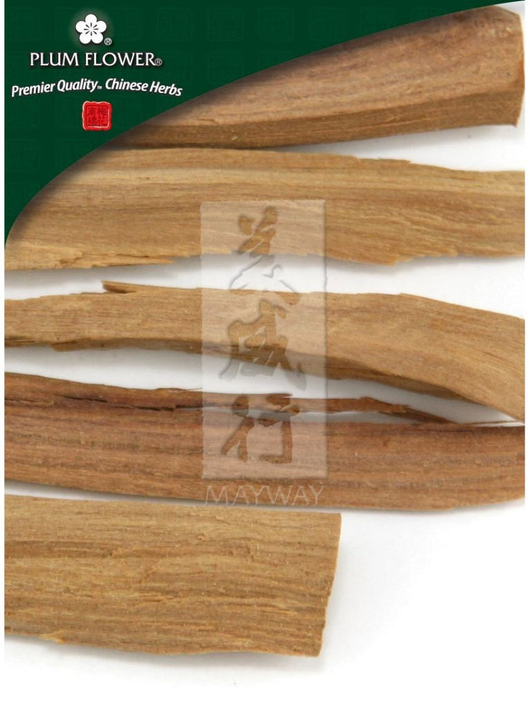 Santalum album wood, Whole Herb, 500 grams, Tan Xiang