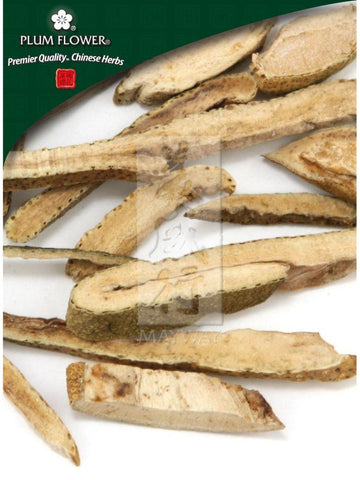 Citrus erythrocarpae peel, Whole Herb, 500 grams, Ju Hong Pi