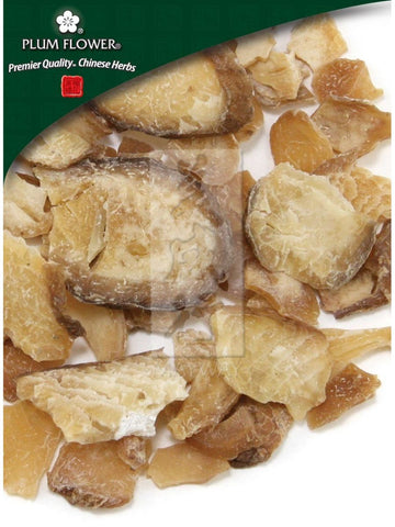 Typhonium giganteum rhizome, Whole Herb, 500 grams, Bai Fu Zi