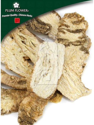 Adenophora tetraphylla root, Whole Herb, 500 grams, Nan Sha Shen
