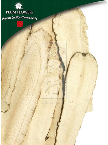 Angelica dahurica root, Whole Herb, 500 grams, Bai Zhi