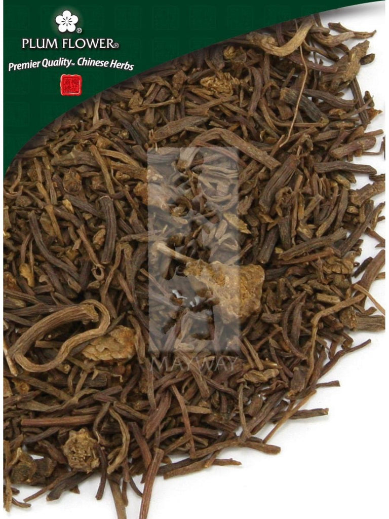 Aster tataricus root, Whole Herb, 500 grams, Zi Wan