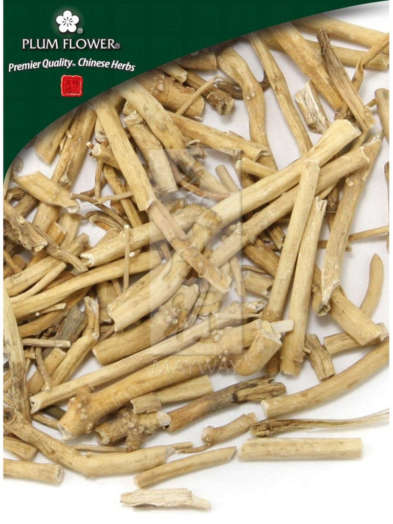 Cynanchum stautoni rhizome, Whole Herb, 500 grams, Bai Qian