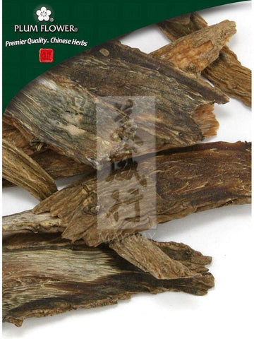 Dipsacus asper root, Whole Herb, 500 grams, Xu Duan