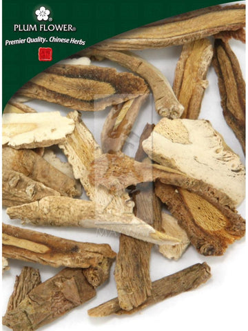 Isatis indigotica root, Whole Herb, 500 grams, Ban Lan Gen