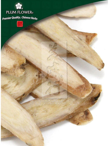 Paeonia lactiflora root, Whole Herb, 500 grams, Bai Shao Yao