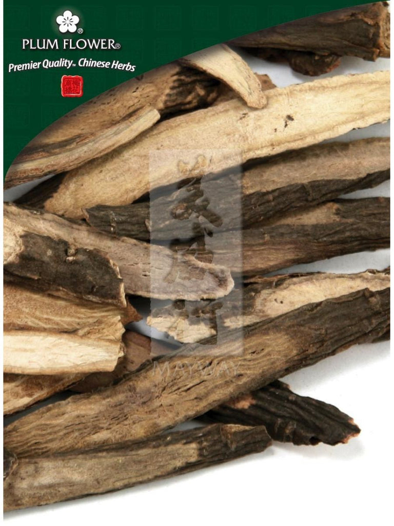 Paeonia lactiflora root, Whole Herb, 500 grams, Chi Shao Yao