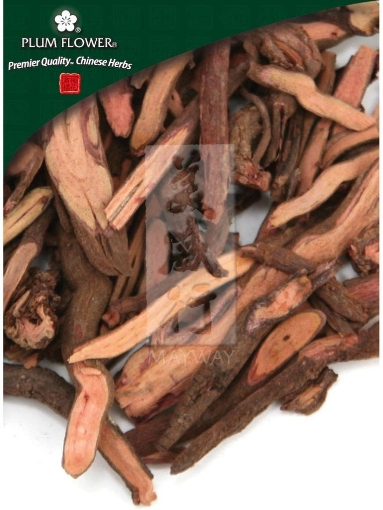 Rubia cordifolia root, Whole Herb, 500 grams, Qian Cao Gen