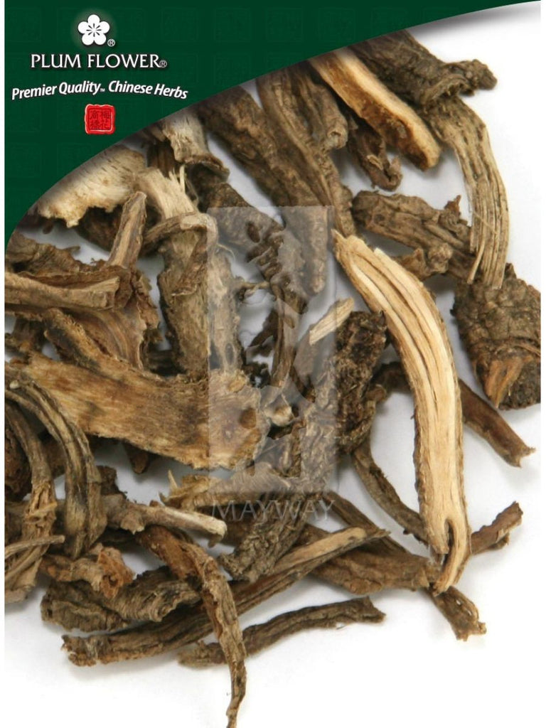 Peucedanum praeruptorum root, Whole Herb, 500 grams, Qian Hu