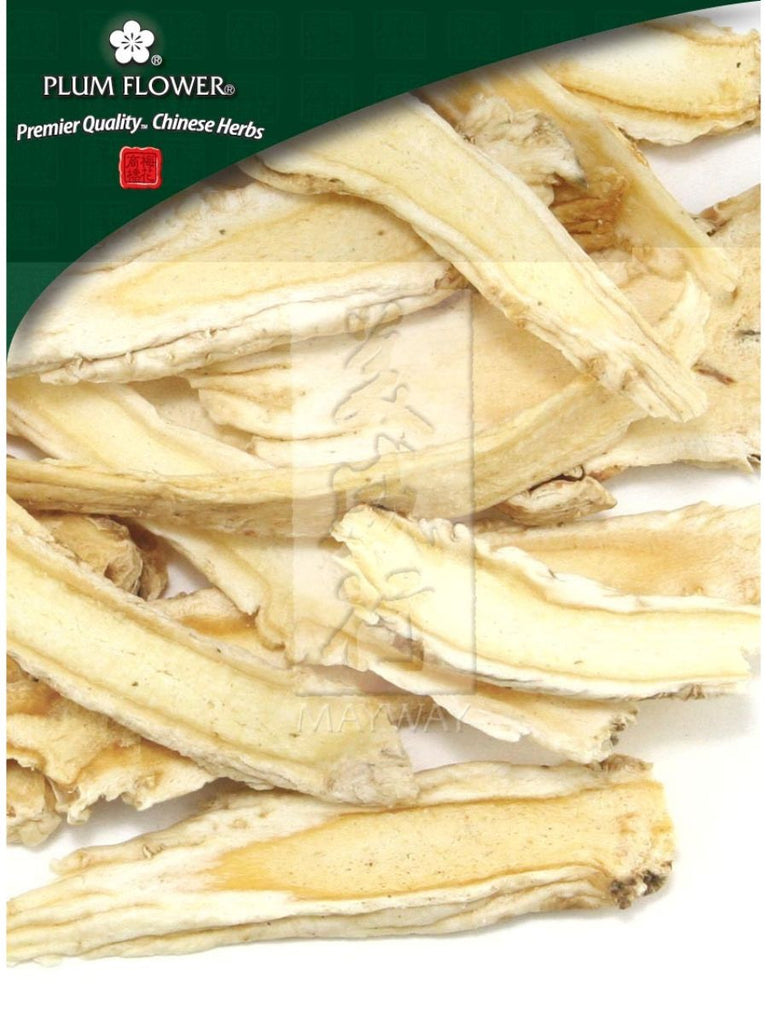 Platycodon grandiflorum root, Whole Herb, 500 grams, Jie Geng