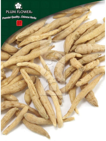 Pseudostellaria heterophylla root, Whole Herb, 500 grams, Tai Zi Shen