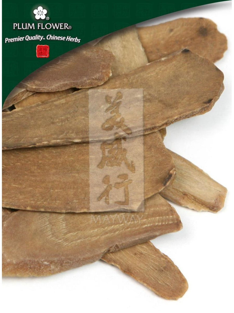 Single Herbs, Bai Shao Chao, Paeonia lactiflora root, Stir Fried, Whole Herb, 500 grams,