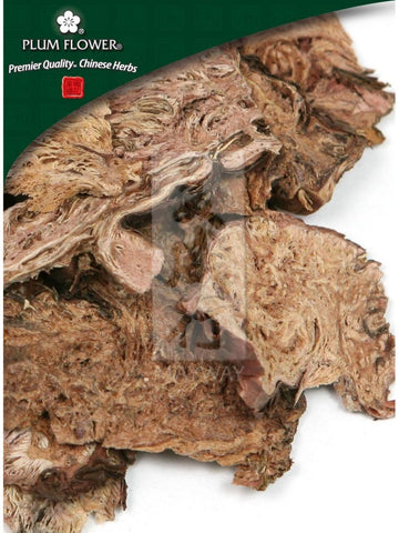 Rhodiola kirilowii root, Whole Herb, 500 grams, Hong Jing Tian