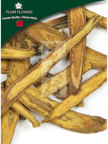 Scutellaria baicalensis root, Whole Herb, 500 grams, Huang Qin -