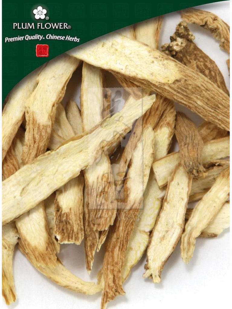 Stellaria dichotoma root, Whole Herb, 500 grams, Yin Chai Hu
