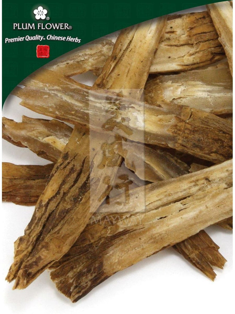 Stemona sessilifolia root, Whole Herb, 500 grams, Bai Bu