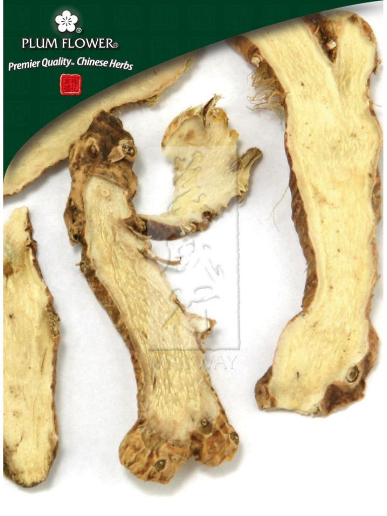Anemarrhena asphodeloides rhizome, Whole Herb, 500 grams, Zhi Mu