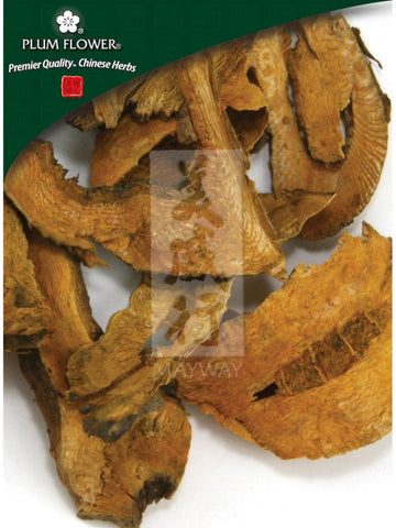 Polygonum cuspidatum rhizome, Whole Herb, 500 grams, Hu Zhang