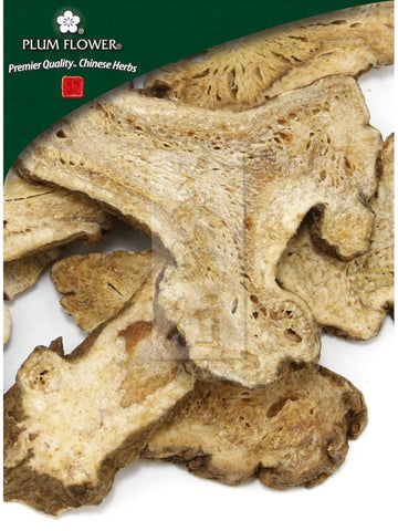 Atractylodes macrocephala rhizome, Whole Herb, 500 grams, Bai Zhu