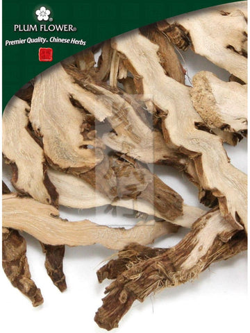 Acorus gramineus rhizome, Whole Herb, 500 grams, Shi Chang Pu
