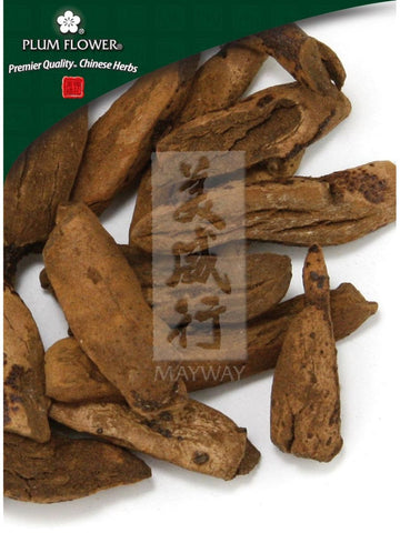 Drynaria fortunei rhizome, Whole Herb, 400 grams, Gu Sui Bu