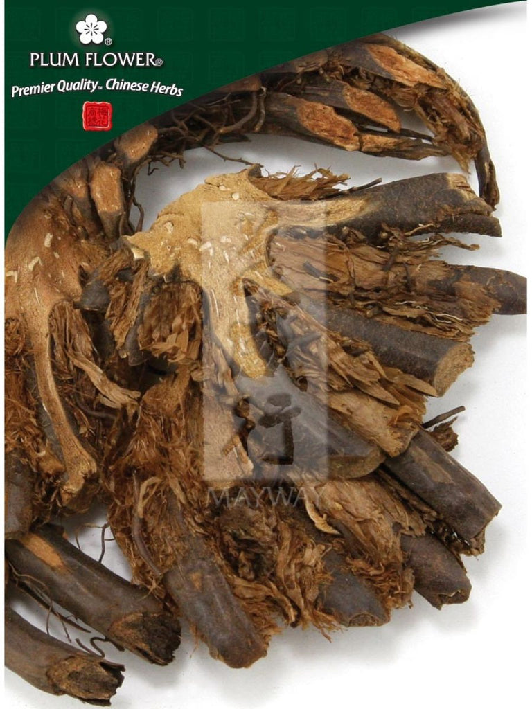 Dryopteris crassirhizoma rhizome, Whole Herb, 500 grams, Guan Zhong