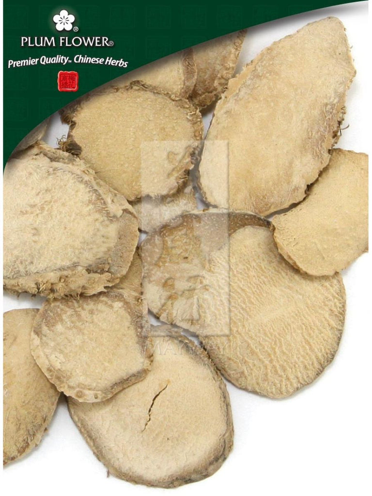 Sparganium simplex rhizome, Whole Herb, 500 grams, San Leng
