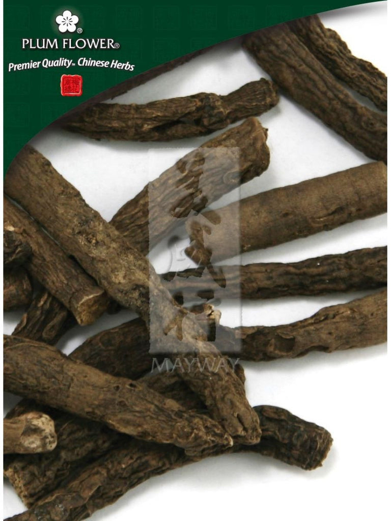Curculigo orchioides rhizome, Whole Herb, 500 grams, Xian Mao